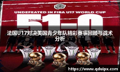 博鱼boyu官方平台