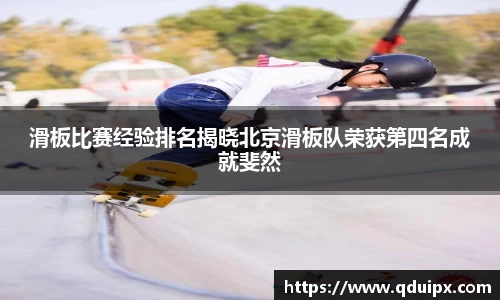 boyu博鱼中国官方网站