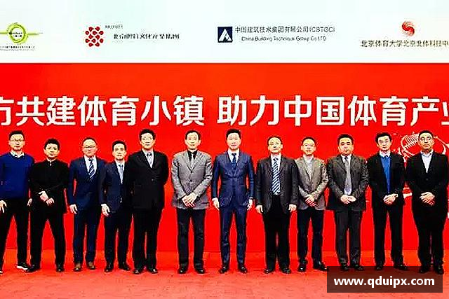 知道博鱼boyu官方平台